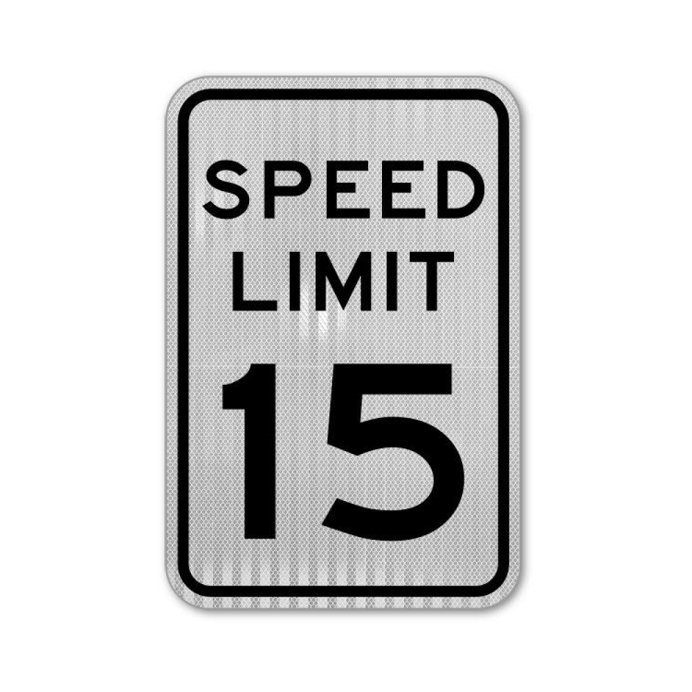 Speed Limit 15 MPH Sign