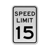 Speed Limit 15 MPH Sign
